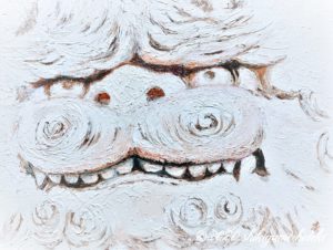 石浜神社・吽形狛犬フェイス