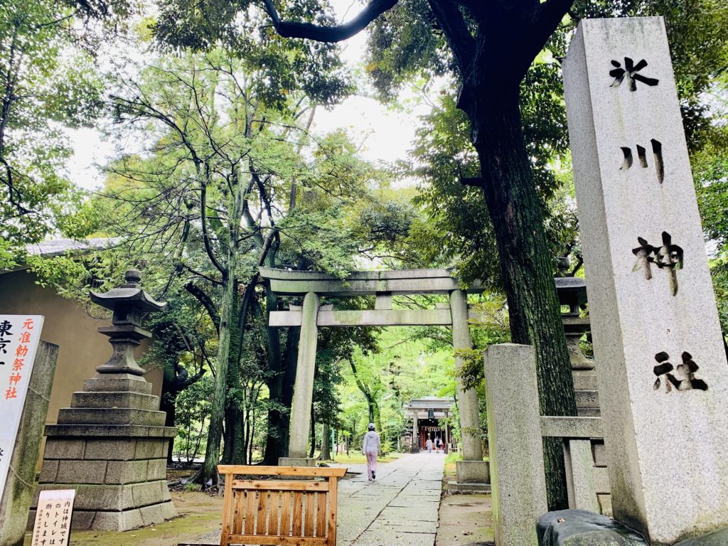 赤坂氷川神社・南口