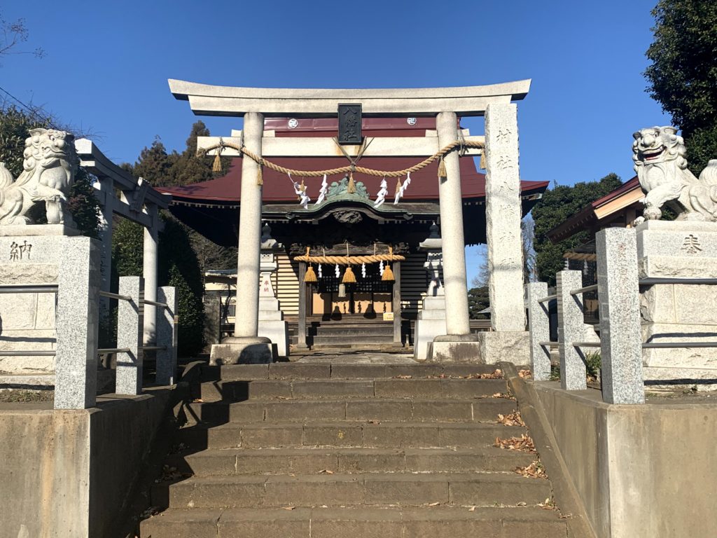南永井八幡神社・階段前
