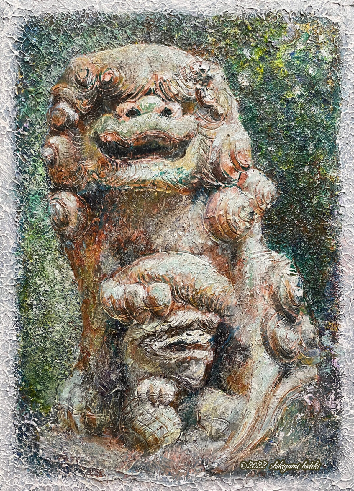 玉敷神社の狛犬