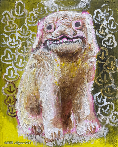 籾山八幡社の狛犬