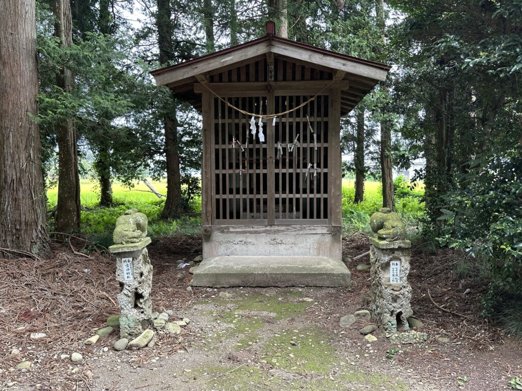 星宮神社の境内社