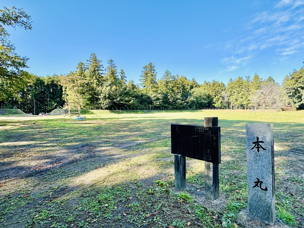 箕輪城の本丸