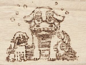 初めての焼き絵