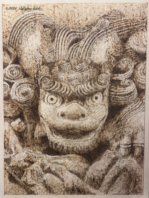 「獅子の眼差し」ウッドバーニング